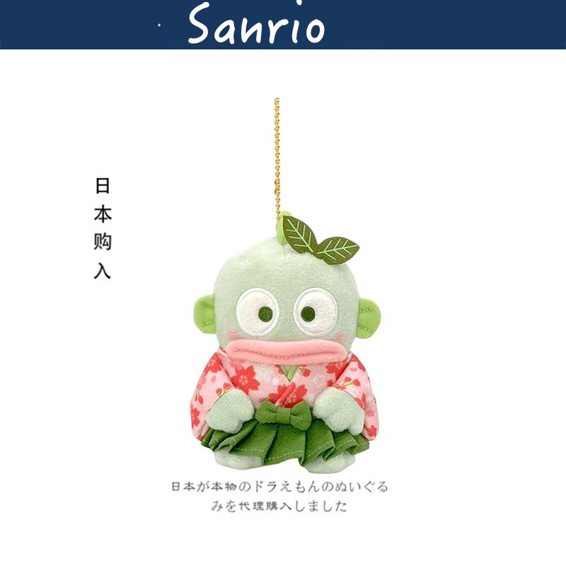 三丽鸥日本正版丑鱼挂件图片