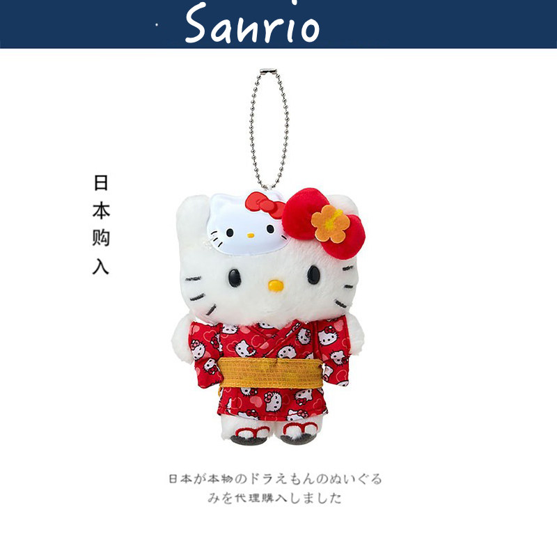 hellokitty日本正版凯蒂猫挂件