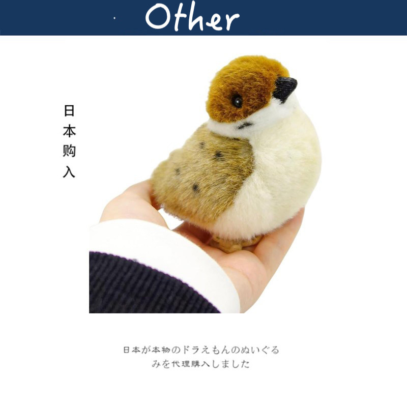 YOSHITOKU日本正版麻雀公仔