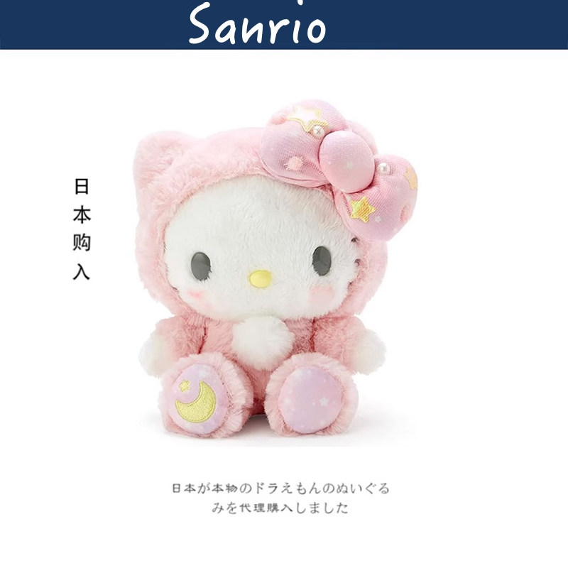 hellokitty日本正版凯蒂猫公仔