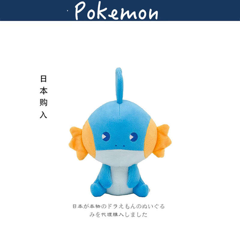 pokemon日本正版水跃鱼公仔