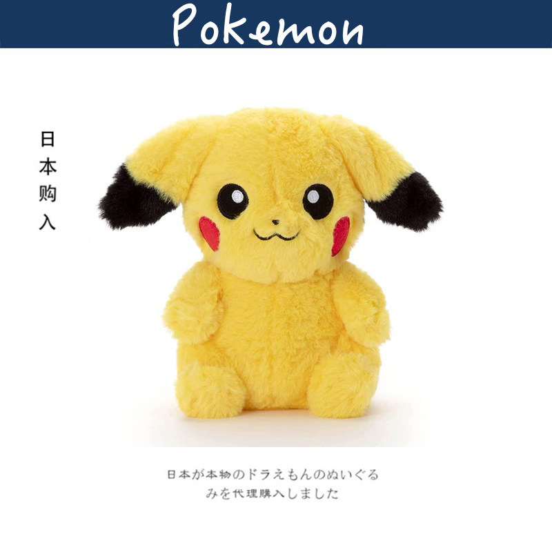 pokemon日本正版皮卡丘公仔