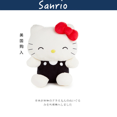 hellokitty美国正版凯蒂猫公仔
