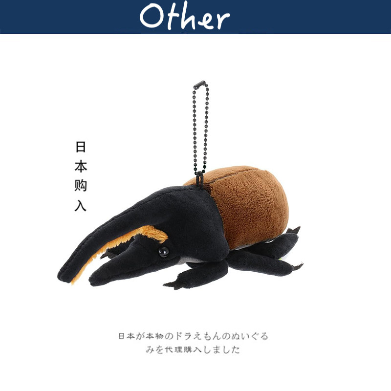 colorata日本正版金龟子挂件