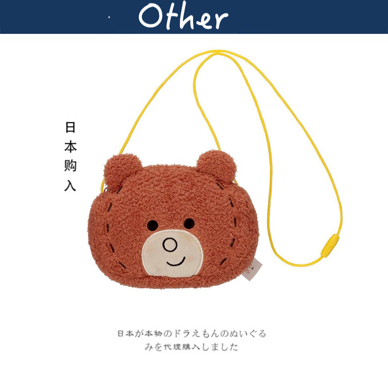 takaratomy日本正版小熊单肩包
