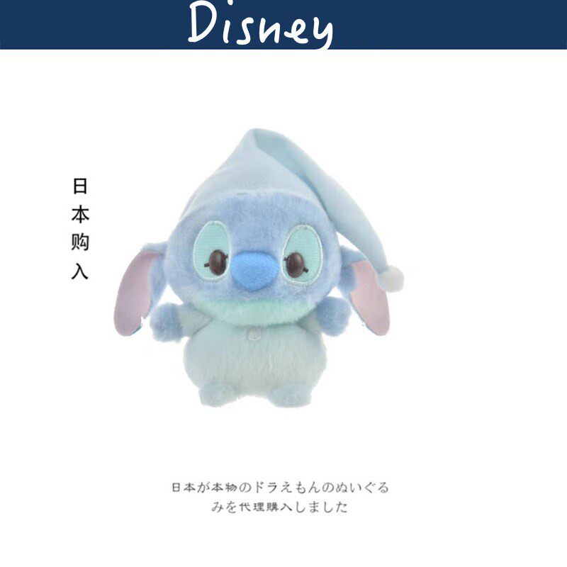 日本东京迪士尼周边正版睡衣史迪奇史迪仔小公仔玩偶娃娃毛绒玩具