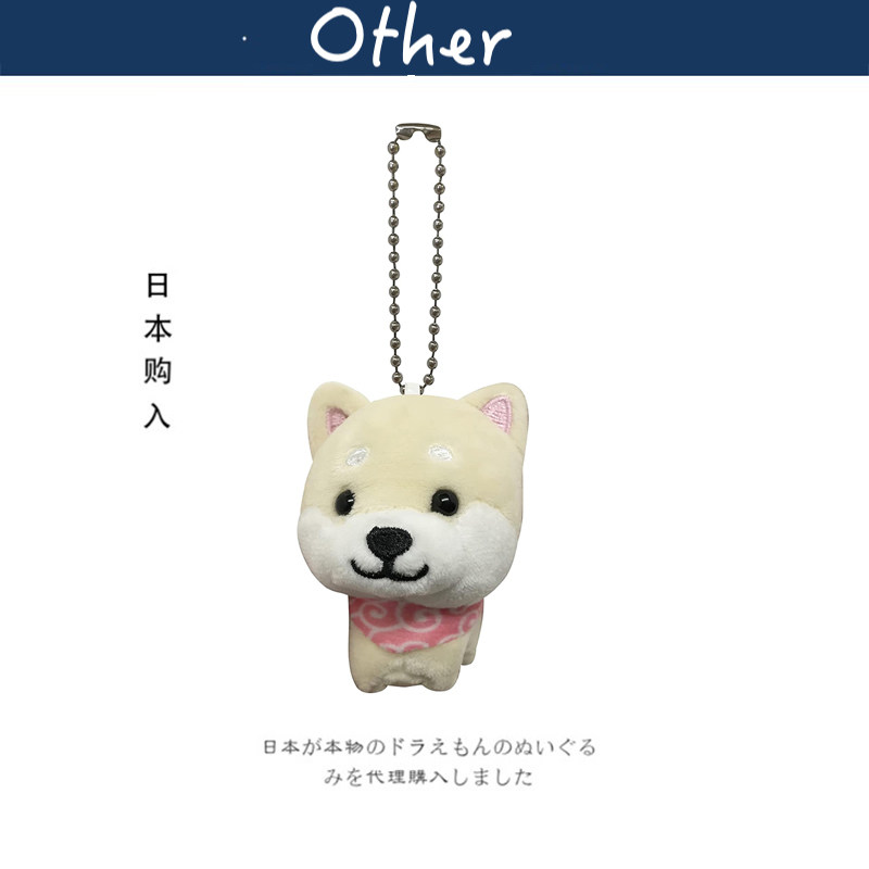 LamPlanning日本正版柴犬挂件