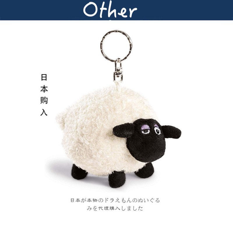 nici日本正版小羊挂件