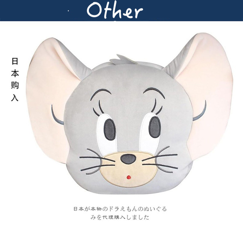 jerrytom日本正版泰菲抱枕
