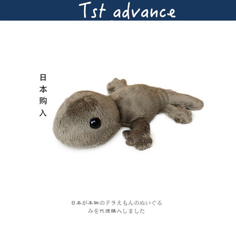 tstadvance日本正版壁虎公仔