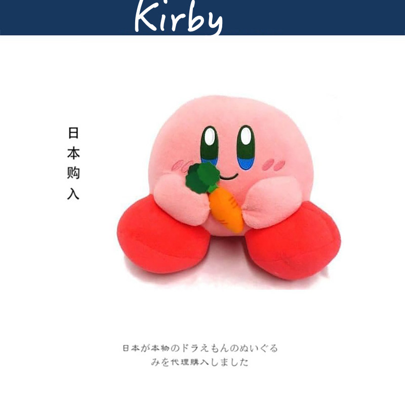 kirby日本正版星之卡比公仔