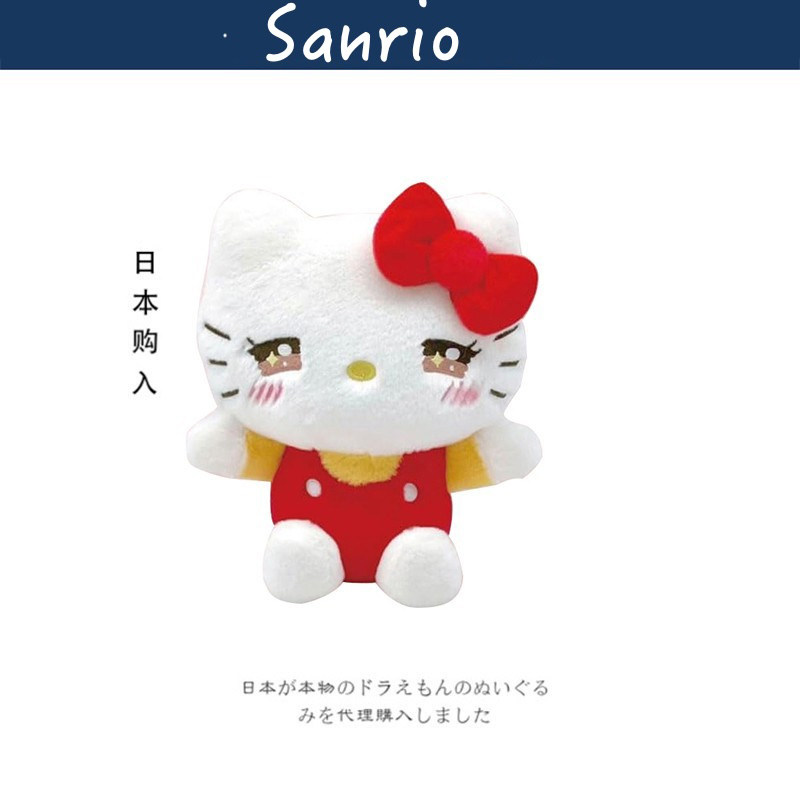hellokitty日本正版凯蒂猫公仔