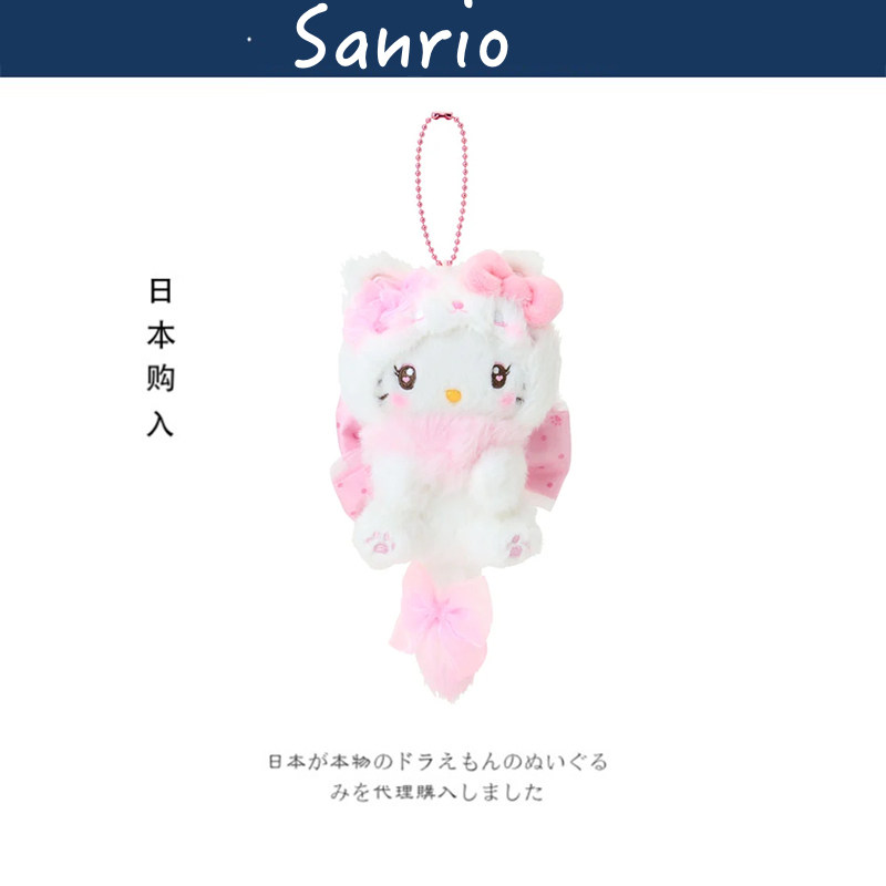 hellokitty日本正版凯蒂猫挂件