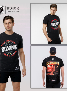 VSZAP运动拳击格斗短袖弹力T恤男女速干搏击泰拳健身UFC踢拳上衣