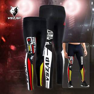 VSZAP紧身防磨长裤速干男健身训练男女搏击长裤UFC格斗巴西柔术服