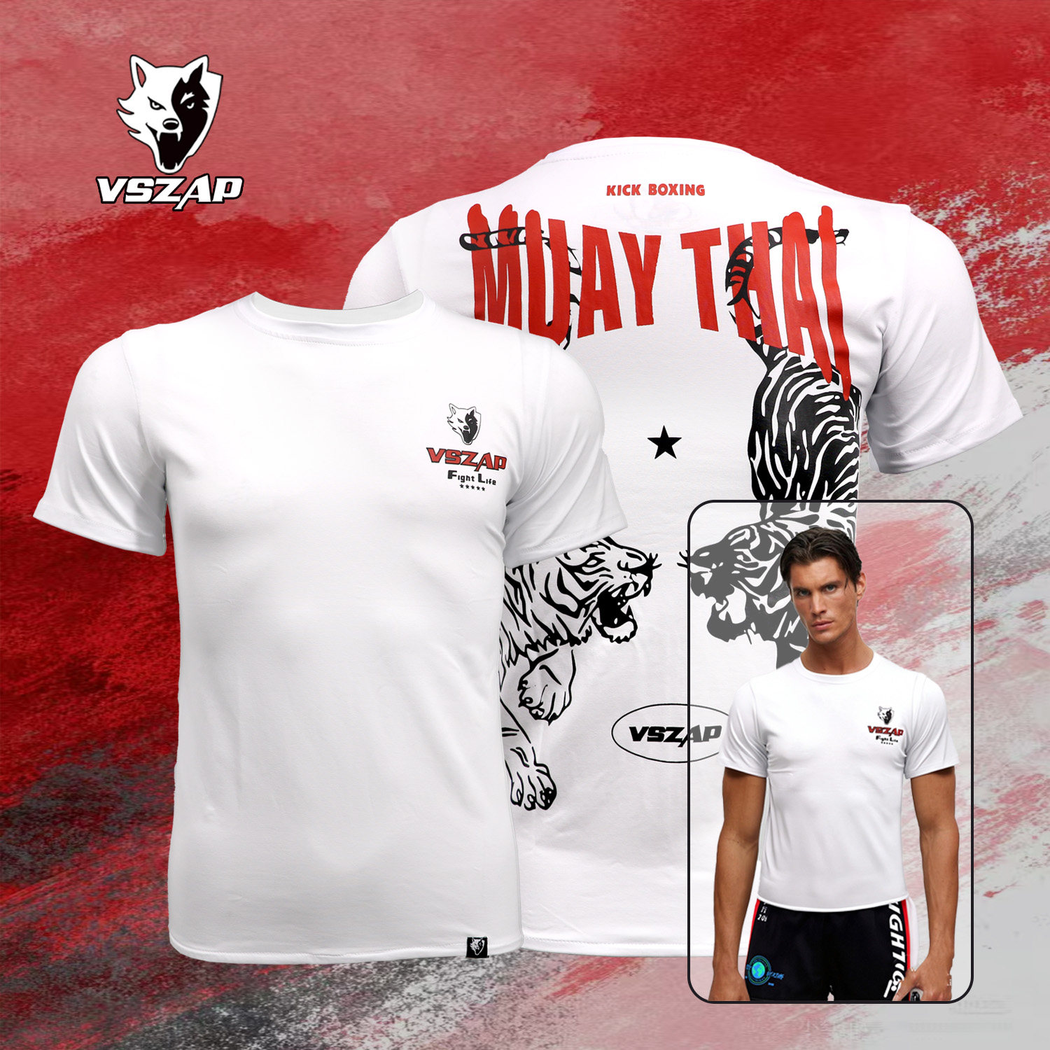 VSZAP双虎运动短袖MMA拳击训练