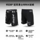 VSZAP搏击格斗运动站立格斗踢拳比赛运动MMA训练短裤 男UFC泰拳击