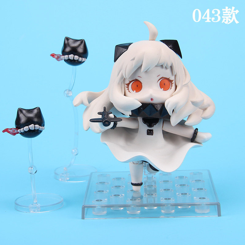 Figurine manga en PVC Vaisseau mere - Ref 2699451 Image 3