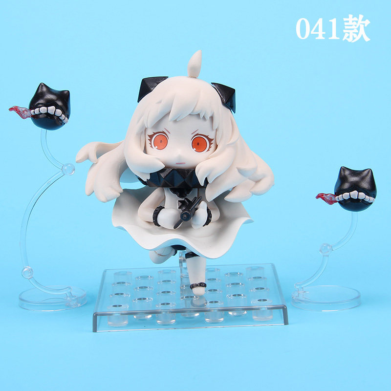 Figurine manga en PVC Vaisseau mere - Ref 2699451 Image 5