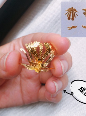 diy配件立体凤凰金属迷你成品