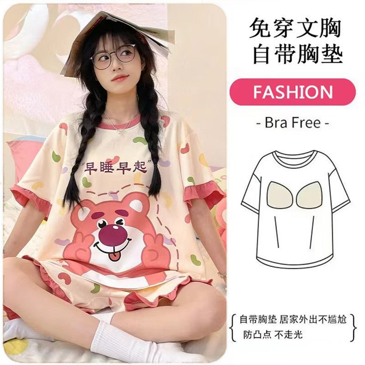 睡衣女夏季2024纯棉自带胸垫可外穿家居服套装短袖卡通新款防凸点
