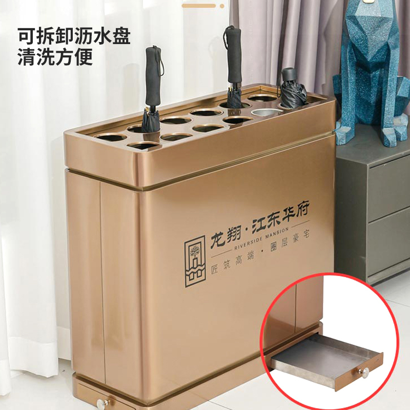 不锈钢雨伞架商雨伞收纳架酒店