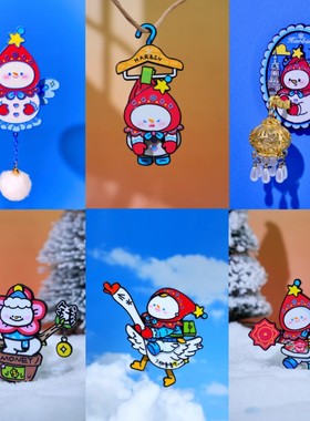 哈尔滨天使雪fufu旋转手绢冰箱贴大雪人文创旅游礼物纪念品伴手礼