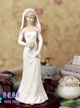 英国陶瓷新娘摆件结婚礼品