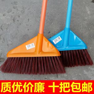 。人气促销加长杆塑料扫把不倒毛塑料笤帚保洁专用除尘扫环卫扫把
