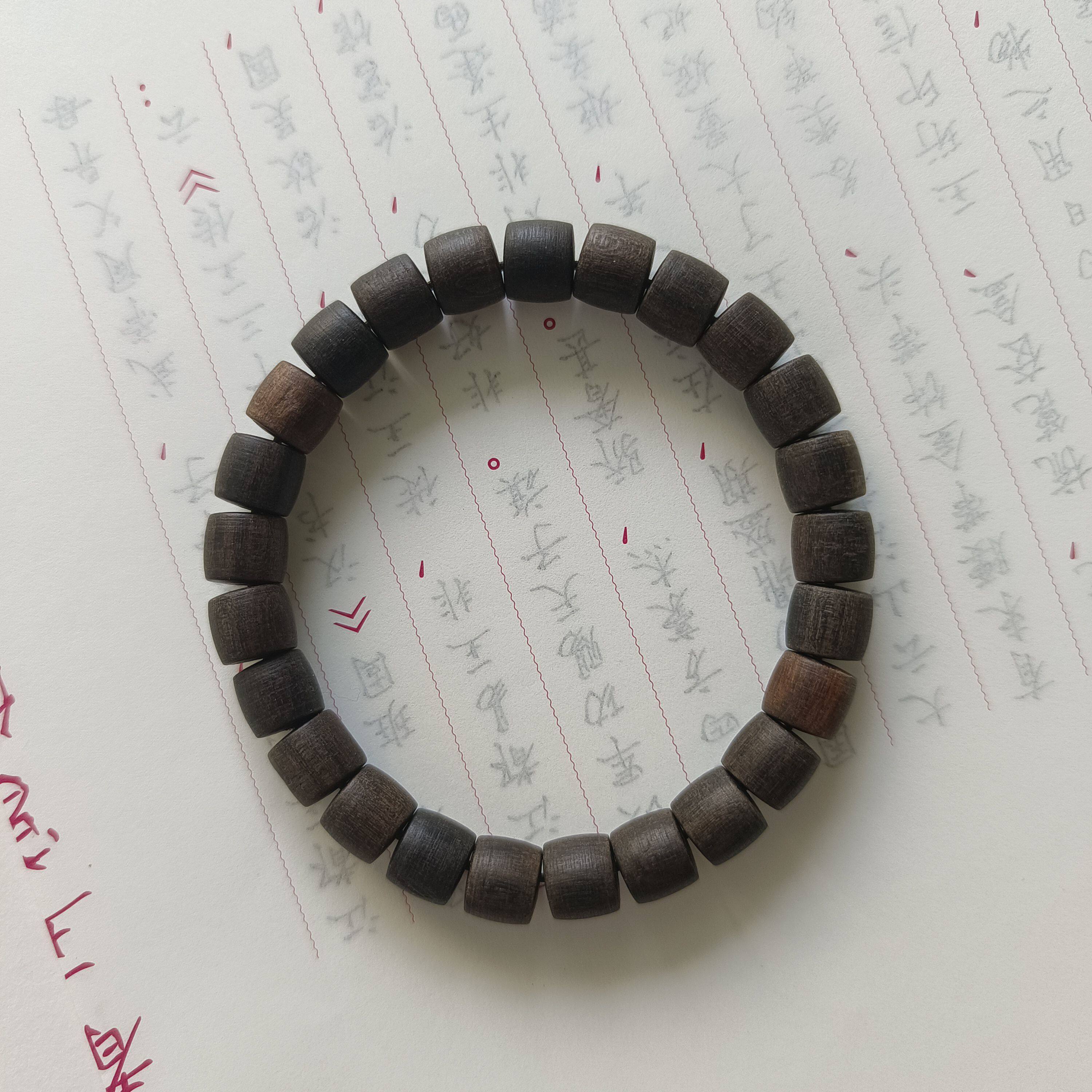 「暗香盈袖」天然沉香木手串直切老型珠药香男女文玩手链