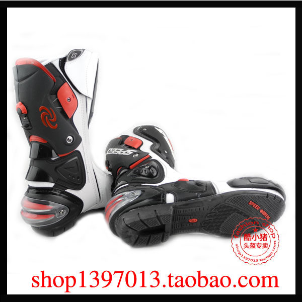 Bottes moto - Ref 1391825 Image 5