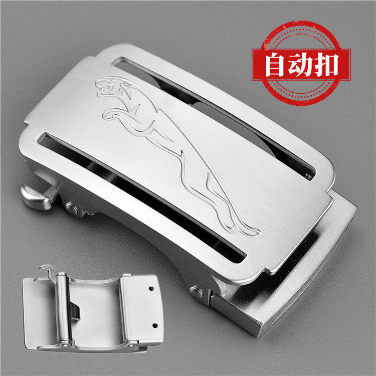 自动扣皮带头男304不锈钢皮带扣头配件纯钢腰带扣头腰带头男3.5cm,服饰配件/皮带/帽子/围巾,皮带扣,淘宝优惠券,粉丝福利购,淘宝优惠卷