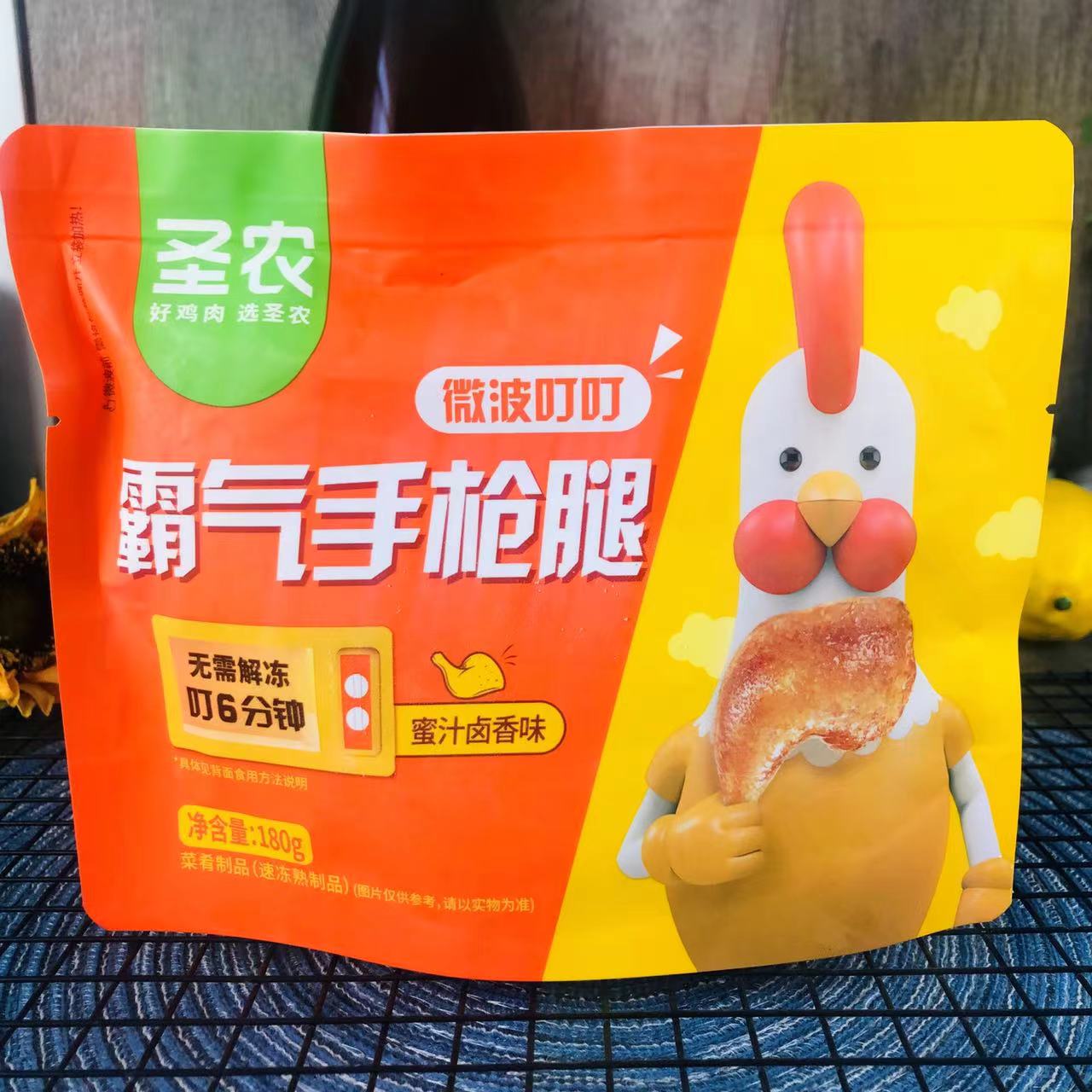 圣农霸气手枪腿180g*3只鸡全腿蜜汁卤香味冷冻半成品微波加热即食