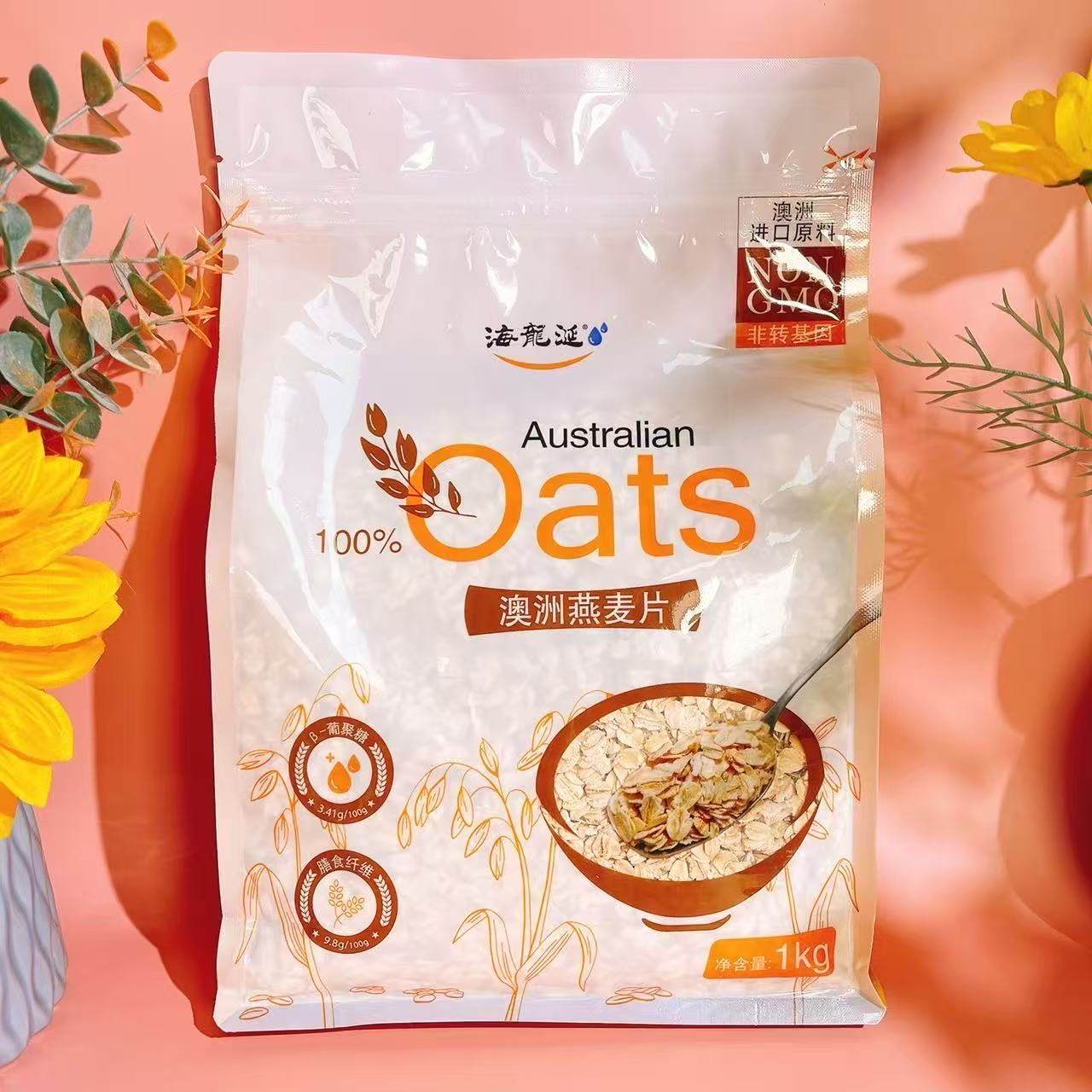 海宝海龍涎澳洲燕麦片1kg纯麦片早餐代餐冲泡即食谷物速食原味,咖啡/麦片/冲饮,纯燕麦片,淘宝优惠券,粉丝福利购,淘宝优惠卷