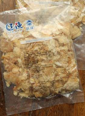 远洋辽渔烤鱼片碎块200克实惠装