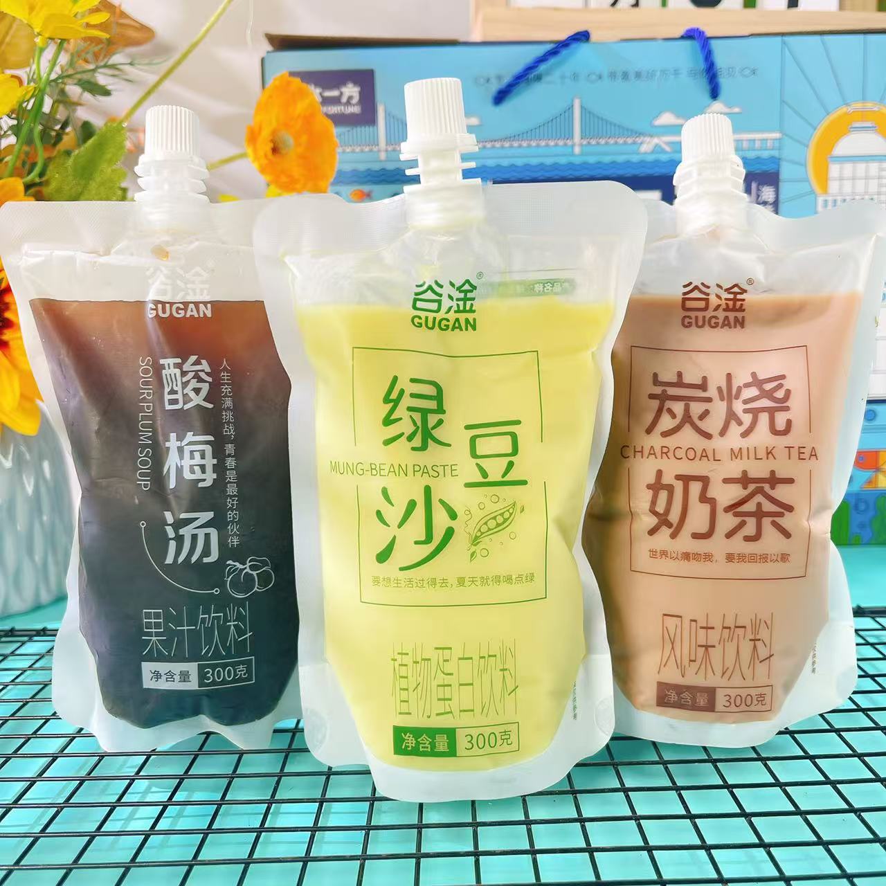 山东谷淦绿豆沙酸梅汤炭烧奶茶植物蛋白饮品饮料多种口味夏季解暑