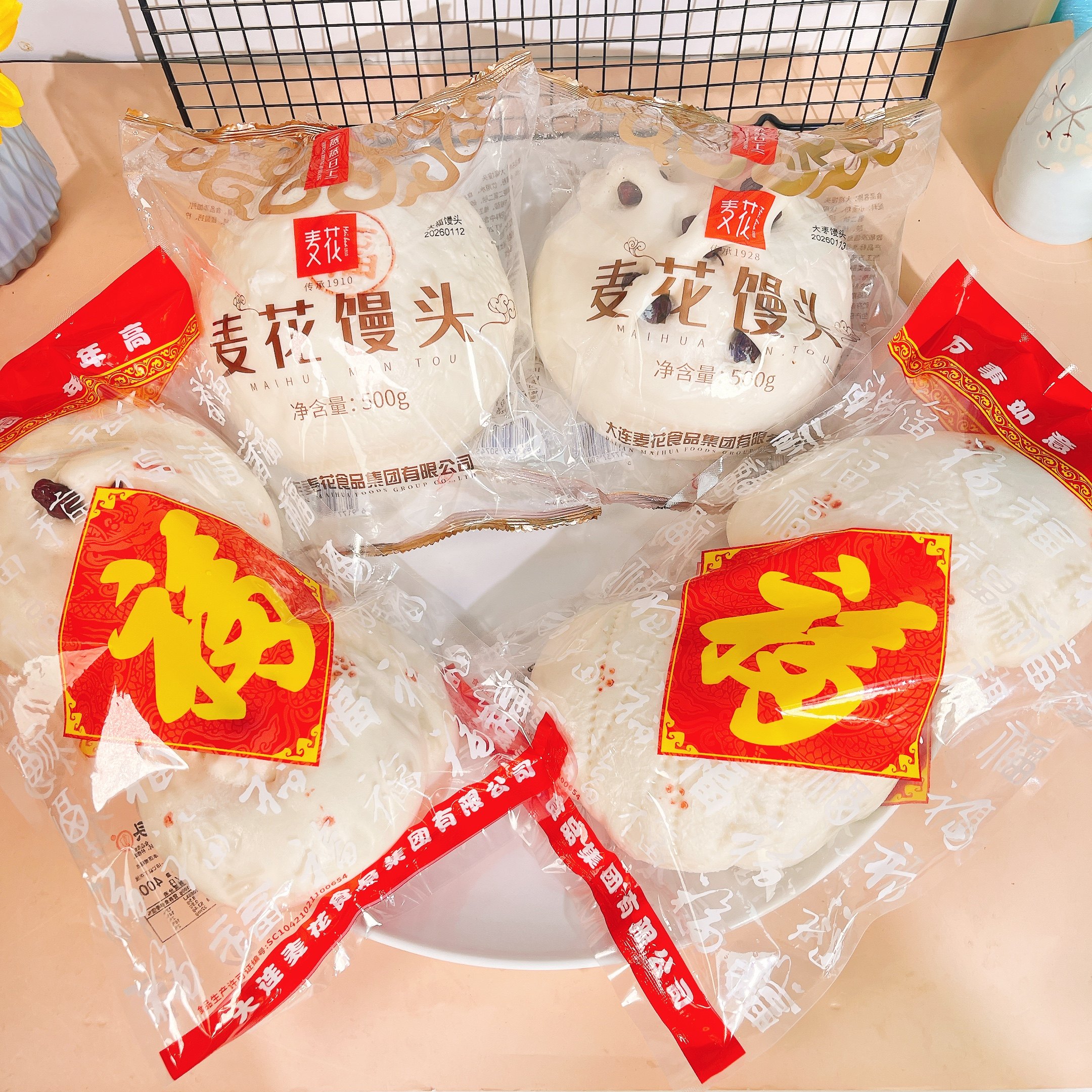 大连麦花大福大枣莲子圣虫馒头年鱼糕年年有鱼年货老面馒头馍馍,粮油调味/速食/干货/烘焙,包点,淘宝优惠券,粉丝福利购,淘宝优惠卷