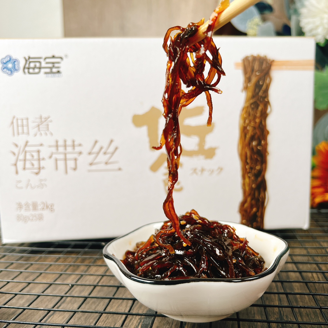 大连特产海宝即食海带丝裙带菜