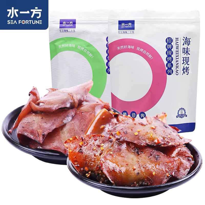 水一方现烤鱿鱼耳大连特产原味香辣即食海味零食办公室小吃鱿鱼片