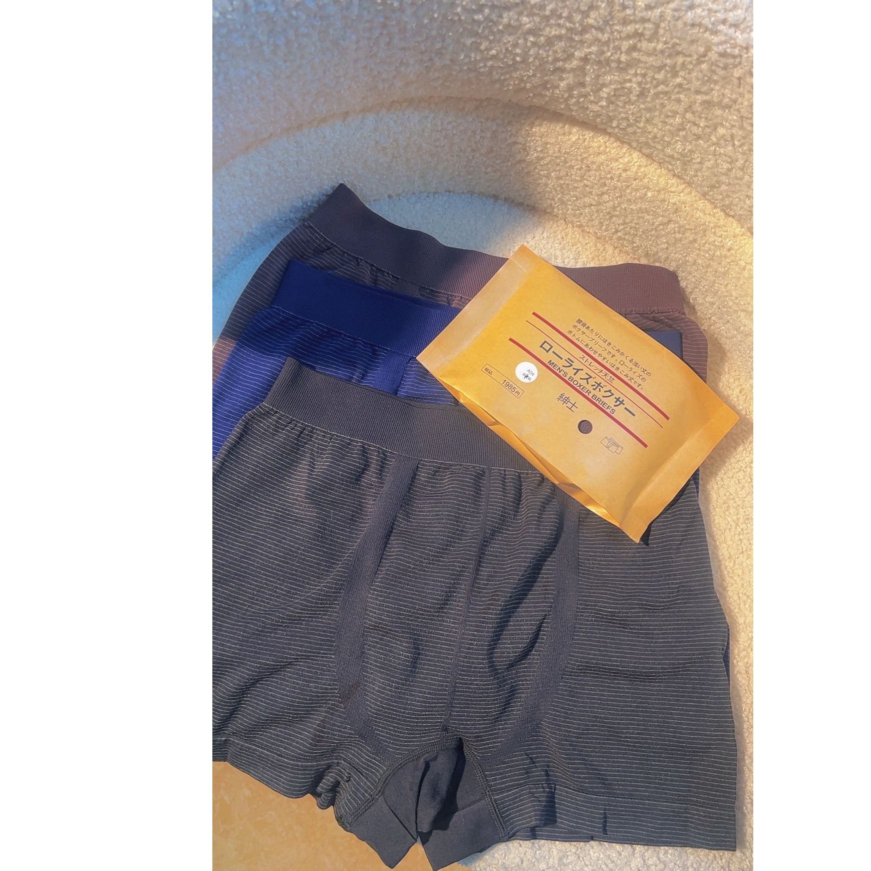 男士短裤无缝平角内裤