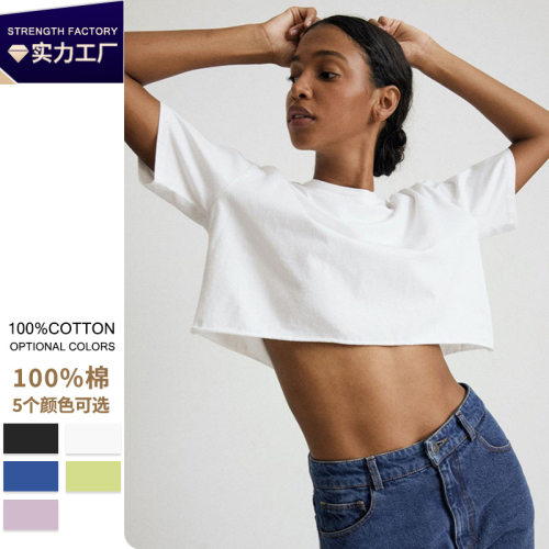 跨境亚马逊露脐t恤女辣妹运动风圆领短袖T现货180G纯棉短款上衣夏