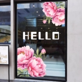 玻璃门静电贴新中式 喜庆河南洛阳牡丹超大过新年酒店商场橱窗贴花