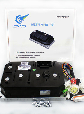 DKYS顶阔电动车电摩DK72690TB旋变增量编码器ABZ电机控制器72V400