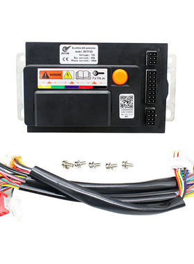 DKYS顶阔电动车电摩DK72180正弦波电机控制器静音48V60V72V50A