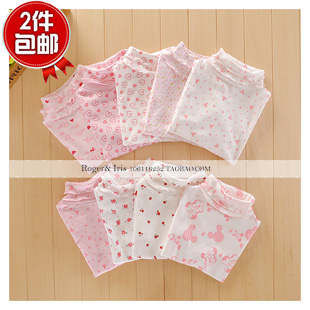 Cape pour fille - Ref 2157379 Image 14
