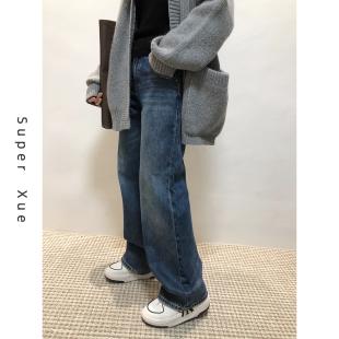 宽松阔腿垂感拖地裤 新款 子83942 女秋季 高腰直筒牛仔裤