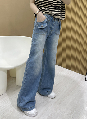 AKSKYLAN阔腿牛仔裤女夏新款高腰显瘦直筒宽松垂感拖地裤子