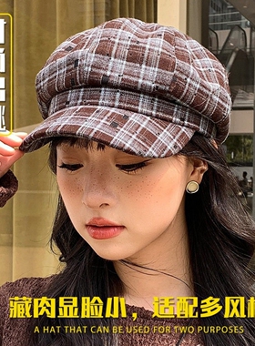 日系格纹八角画家帽子女秋季文艺复古显脸小云朵帽时尚百搭报童帽