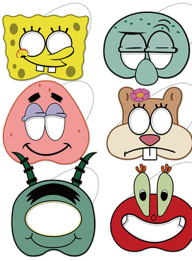 海绵宝宝派大星面具SpongeBob主题儿童生日派对拍照面罩装饰用品