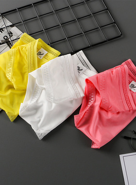 夏季男士三角内裤冰丝性感伪娘内裤 低腰三角内裤男1050PJ 1050SJ